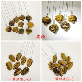 黃金 避邪|黃金項鍊能擋邪嗎？金項鍊的佩戴忌諱和作用